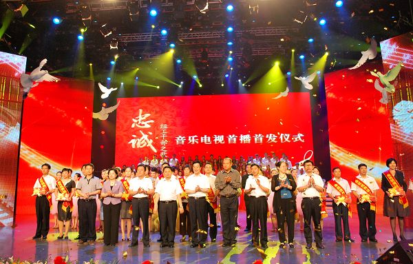 1205281050139283.jpg 1205281050139283.jpg