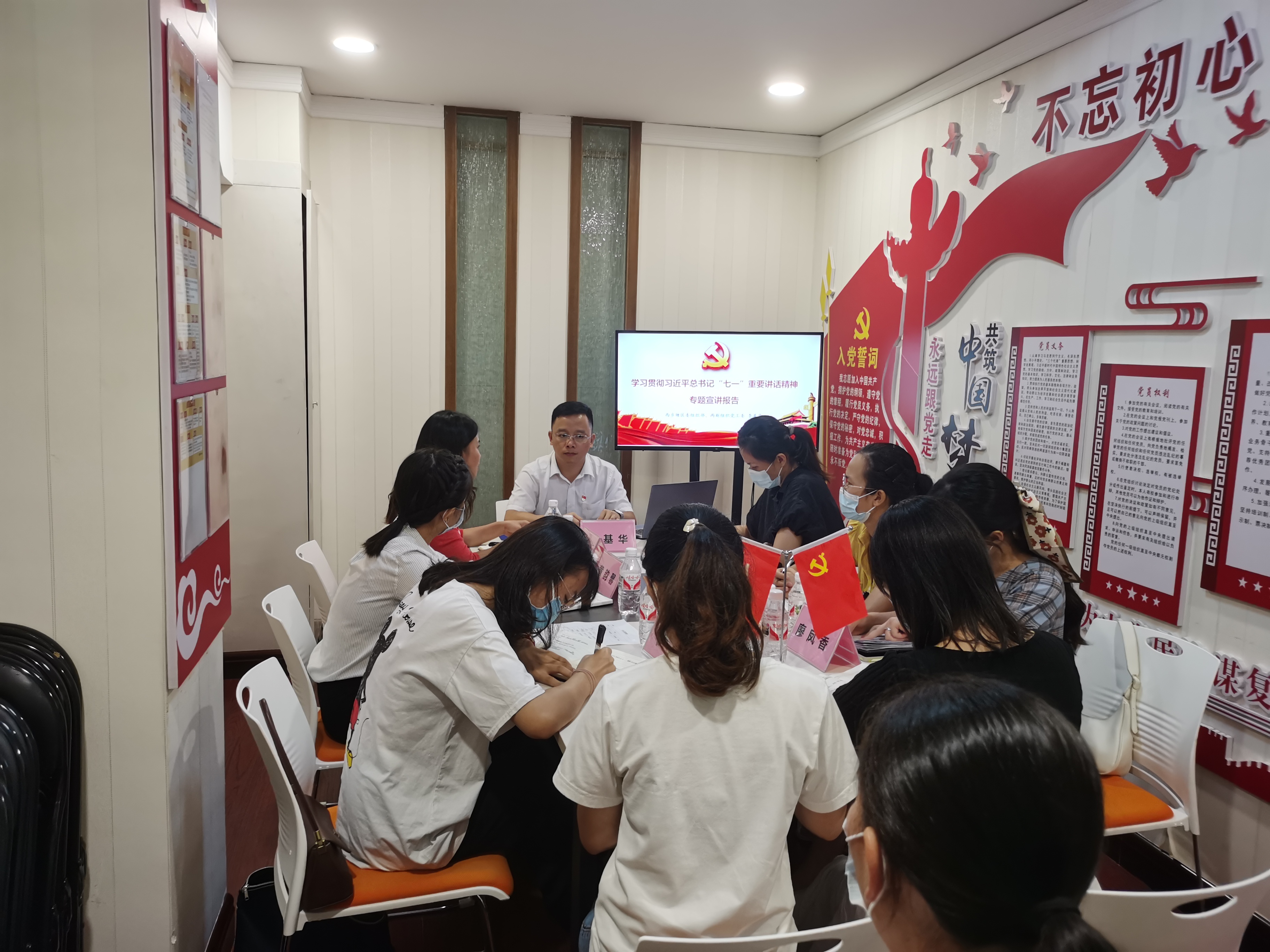 李基华同志宣讲习近平总书记“七一”重要讲话精神.jpg 李基华同志宣讲习近平总书记“七一”重要讲话精神.jpg