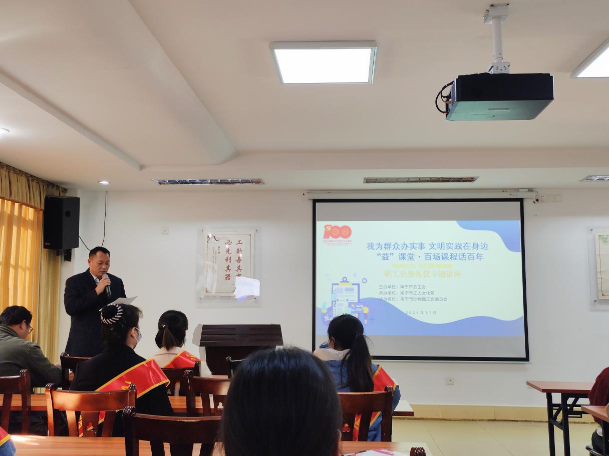 图片3.jpg 图片3.jpg