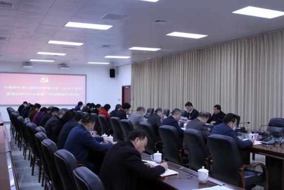 图二.jpg 图二.jpg