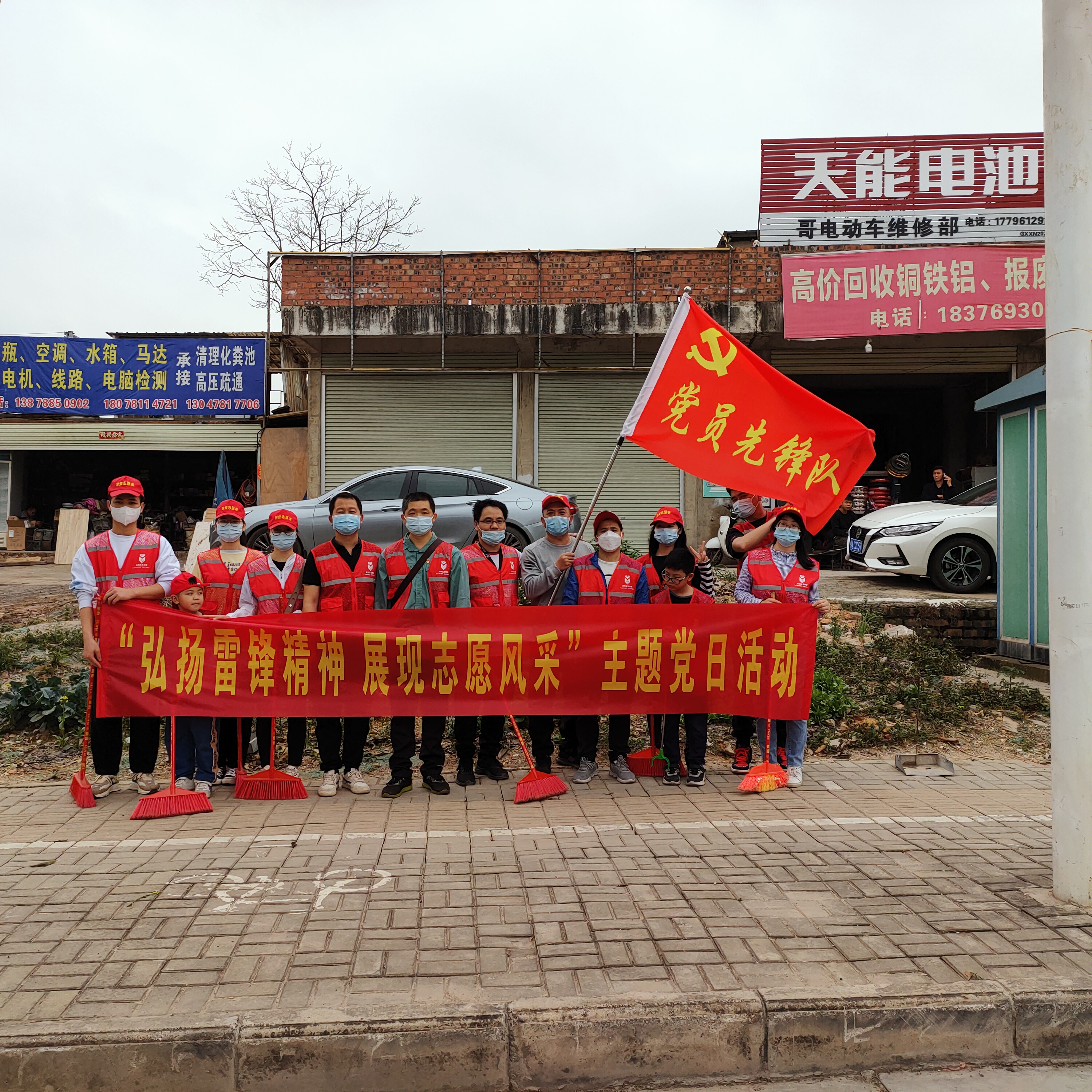 合影.jpg 合影.jpg