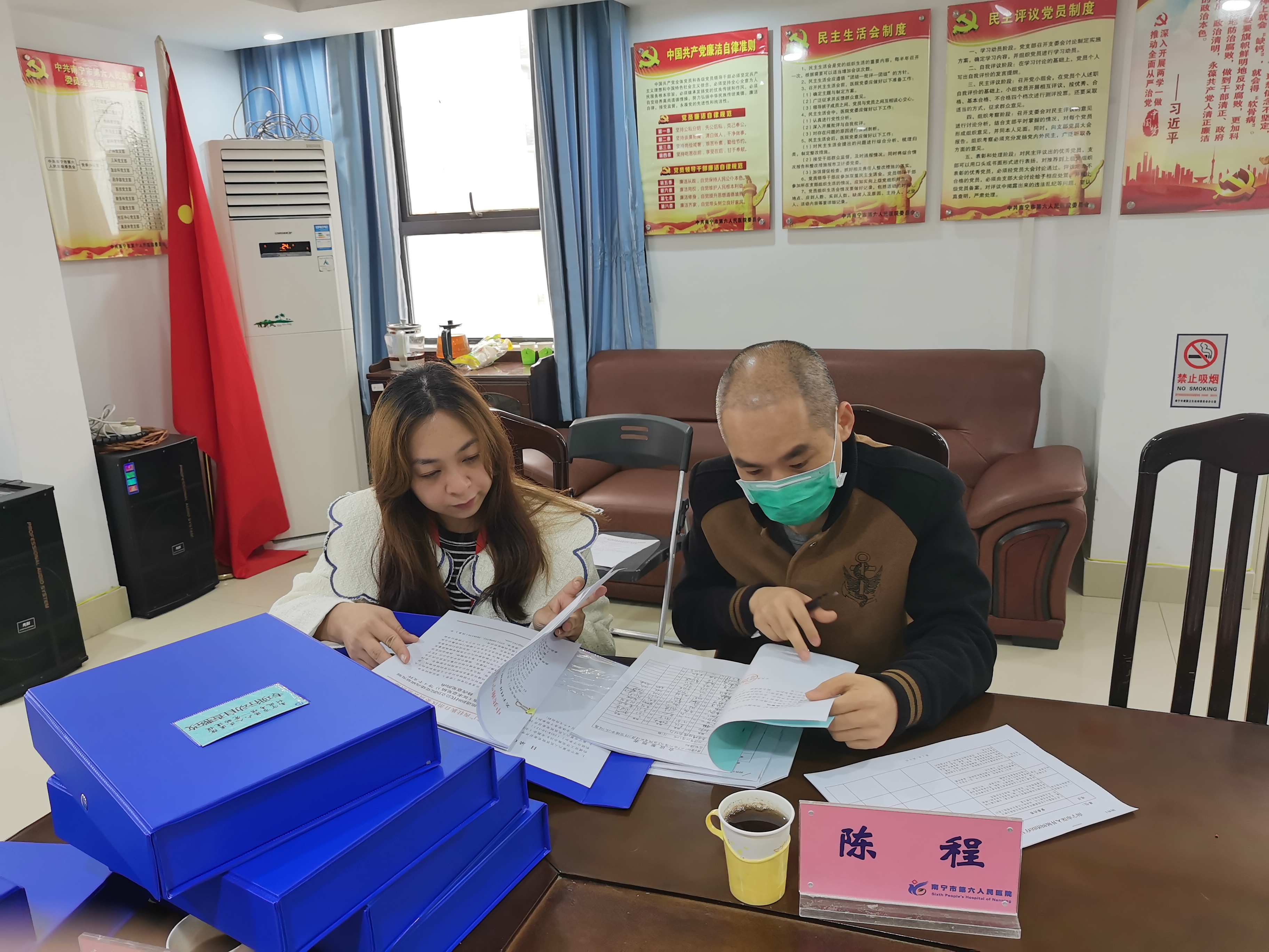 IMG_20220419_084725.jpg IMG_20220419_084725.jpg