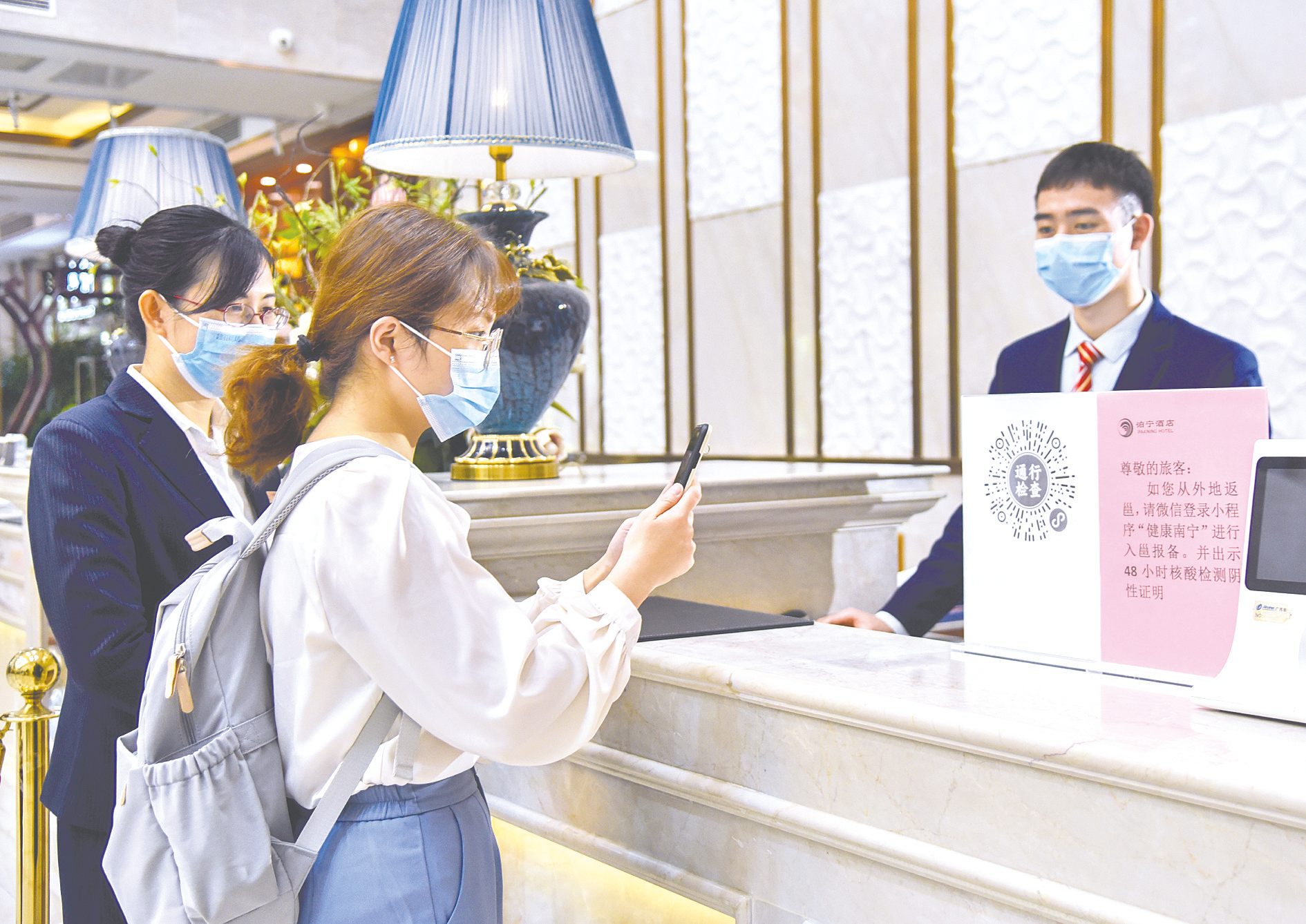 c4ca4238a0b923820dcc509a6f75849b_img_359_1111_410_290.png c4ca4238a0b923820dcc509a6f75849b_img_359_1111_410_290.png