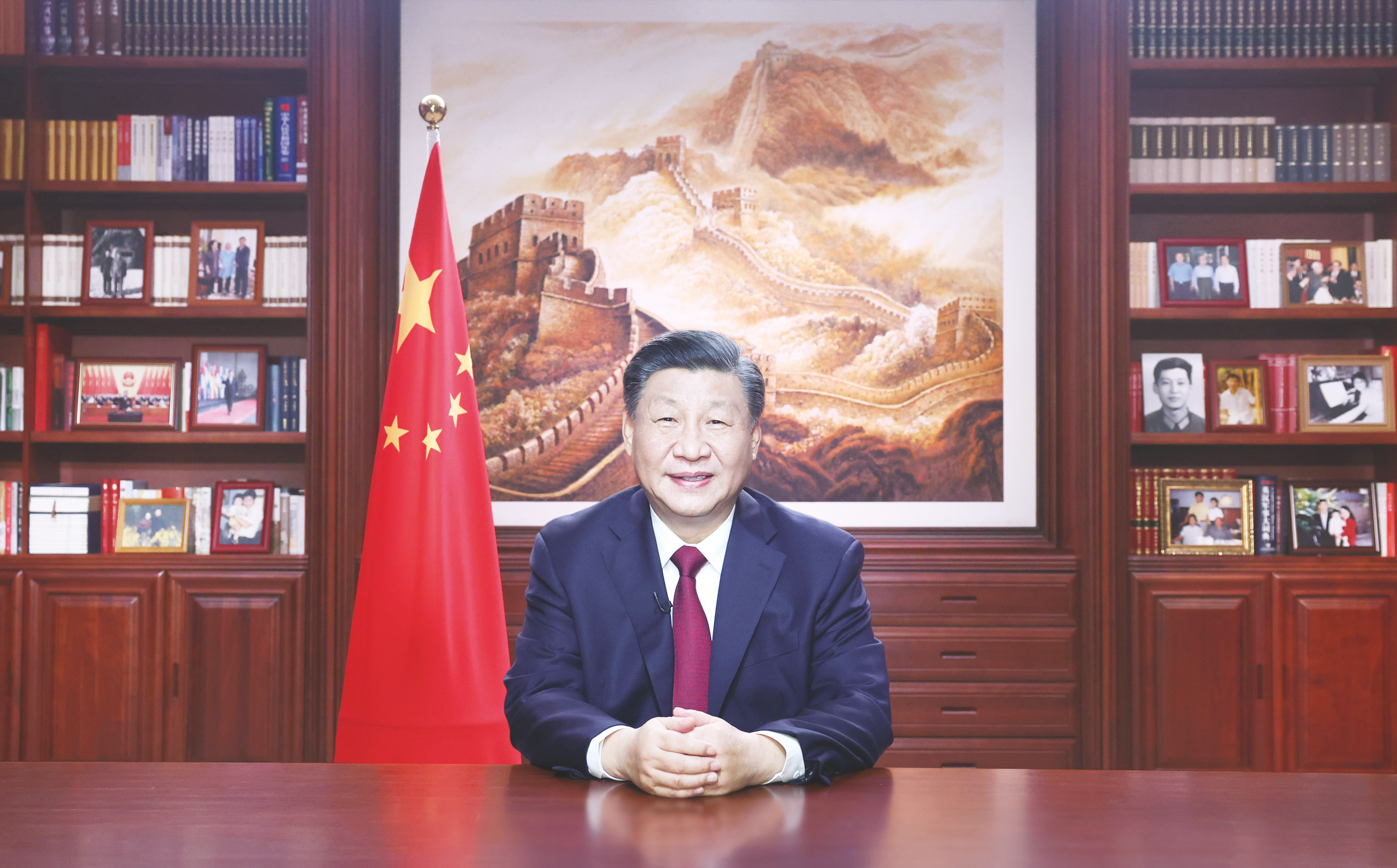 新年前夕,国家主席习近平通过中央广播电视总台和互联网,发表二〇二三年新年贺词。.png 新年前夕,国家主席习近平通过中央广播电视总台和互联网,发表二〇二三年新年贺词。.png