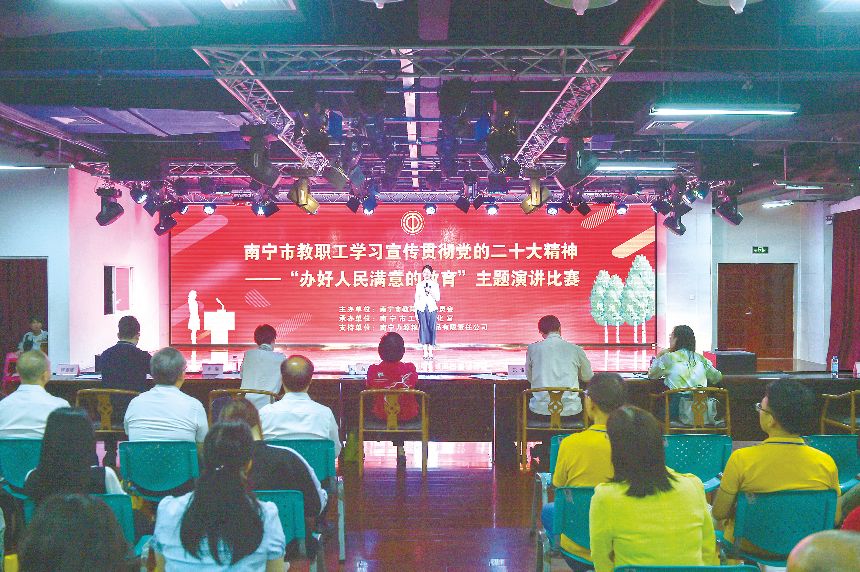 f7aa96f54181f494fc4d1303e19a6073_c81e728d9d4c2f636f067f89cc14862c_img_243_283_503_335.png f7aa96f54181f494fc4d1303e19a6073_c81e728d9d4c2f636f067f89cc14862c_img_243_283_503_335.png