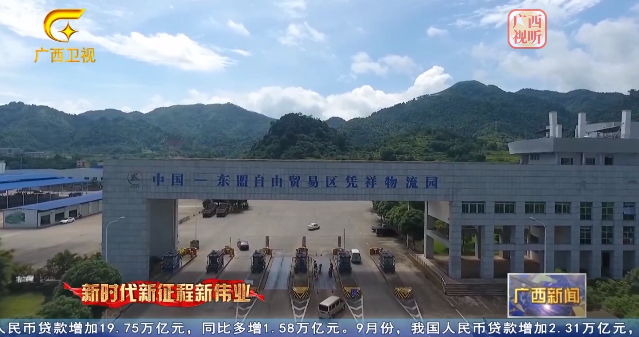 微信图片_20240110092303.png 微信图片_20240110092303.png