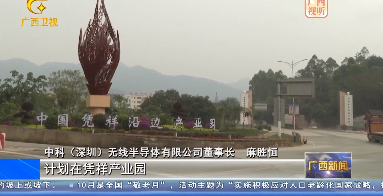 微信图片_20240110092309.png 微信图片_20240110092309.png