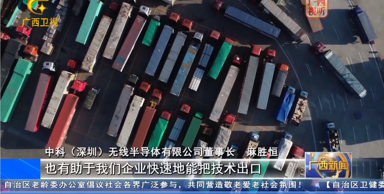 微信图片_20240110092320.png 微信图片_20240110092320.png