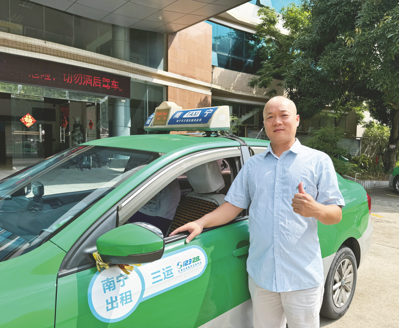 8f14e45fceea167a5a36dedd4bea2543_img_710_1169_310_254.png 8f14e45fceea167a5a36dedd4bea2543_img_710_1169_310_254.png