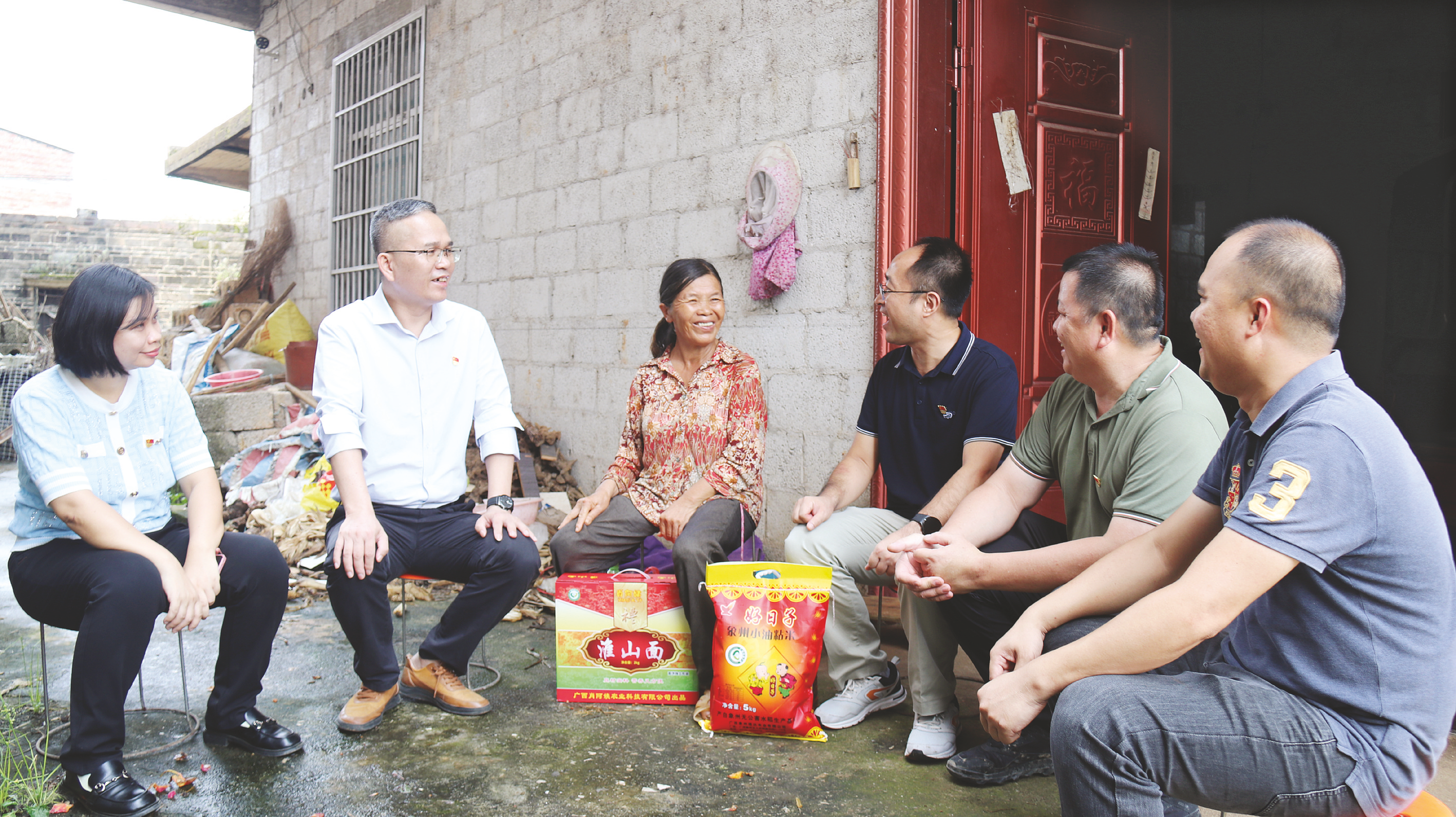 8f14e45fceea167a5a36dedd4bea2543_img_188_155_522_293.png 8f14e45fceea167a5a36dedd4bea2543_img_188_155_522_293.png