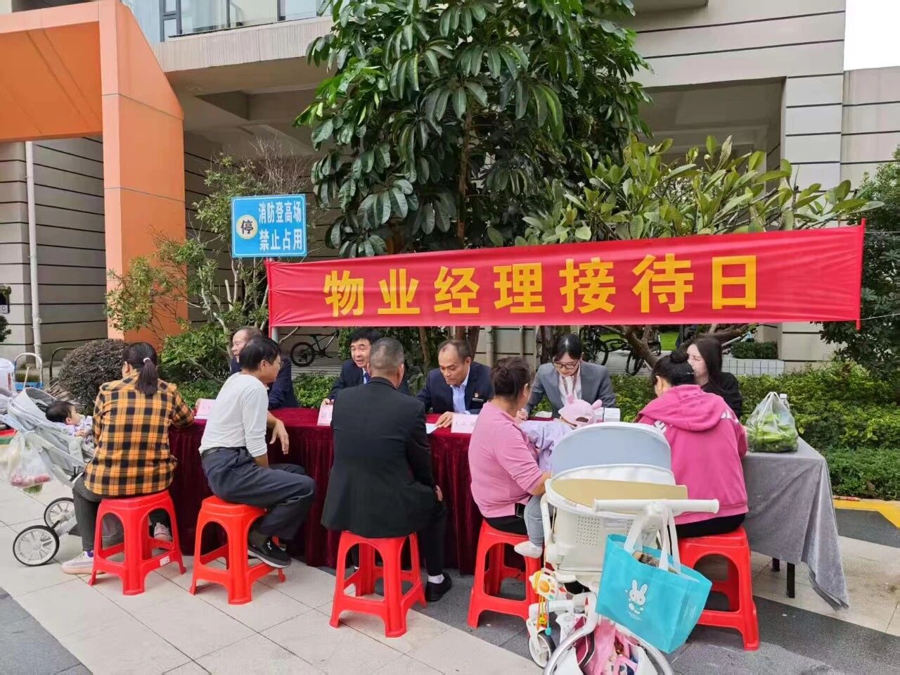 微信图片_2025-12-09_094202_844.jpg 微信图片_2025-12-09_094202_844.jpg