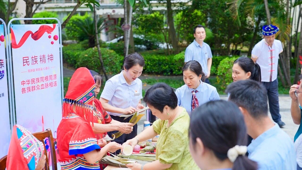 微信图片_2025-12-09_094254_211.jpg 微信图片_2025-12-09_094254_211.jpg